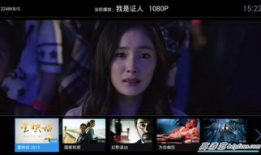 超清视频,揭秘视频背后的制作奥秘