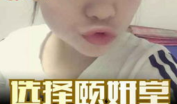 爽爽视频,带你领略视觉盛宴的精彩瞬间