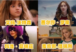 欧美小视频在线,揭秘潮流文化新风向