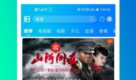 黄色视频免费播放,揭秘黄色视频免费播放的秘密