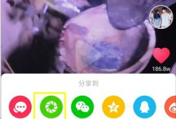 怎样把抖音视频发到朋友圈,抖音视频一键导入朋友圈，操作指南大揭秘