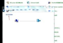 reallifecam视频回放,一场真实生活的视觉盛宴