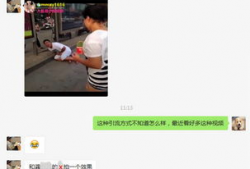 黄色片短视频,网络诱惑与道德反思