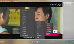影音先锋在线观看视频,畅享在线视频盛宴