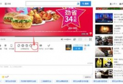 网站小视频,揭秘网络小视频的诞生与传播