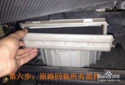 滤芯更换视频,视频教程详解