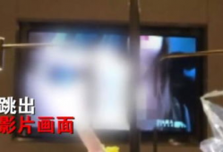 黄色视频免费播放,揭秘黄色视频免费播放的秘密